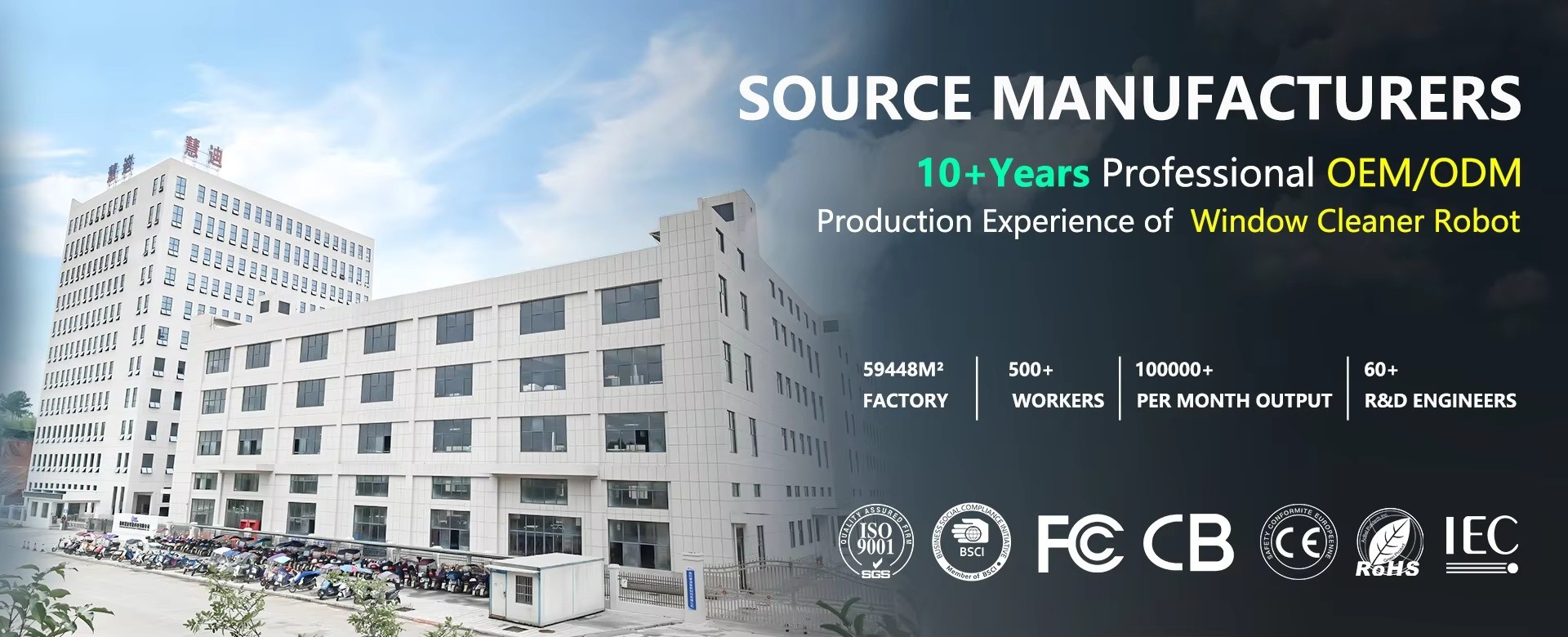 Ποιότητα Οβάλ βασικό ρομπότ καθαρισμού παραθύρων εργοστάσιο